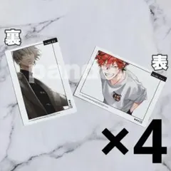 Item thumbnail for item 432a46e7-a0c7-47e7-a715-00c89cbb6f31