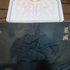 海外製 プラモデル 超兵計画 1/100 覚醒超兵 ハレルヤ 新品 未組立