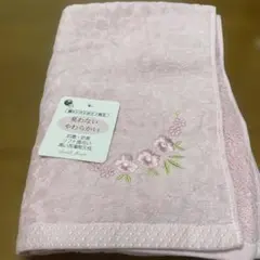 イヴ・サンローラン綿毛布 2枚セット 140cm×200cm - メルカリ