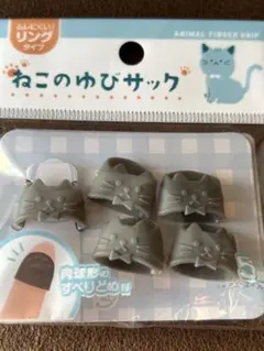 Item thumbnail for item 4e85defb-6585-4ba6-a292-71373aec1297