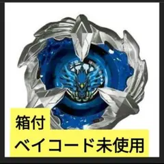 Item thumbnail for item 25d46824-43a2-4a5d-9318-a825ac27c13e