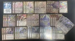 ヴァイスシュヴァルツ パズドラ 8宝 デッキ ヴァイス - メルカリ