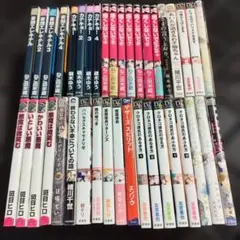 少女漫画・TL漫画セット 19冊 まとめ売り - メルカリ