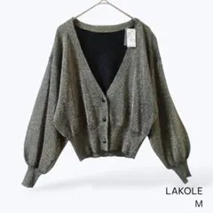 タグ付き LAKOLE ラメ入りシアーカーディガン ブラック M