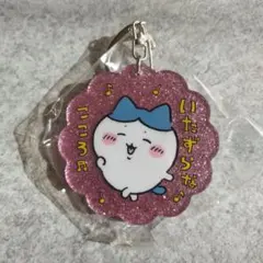 ハチワレ アクリルキーホルダー