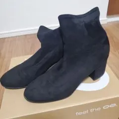 ストレッチ ブーツ