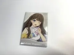 2026年最新】藤島慈の人気アイテム - メルカリ