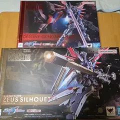 メタルロボット魂 デスティニーガンダム＆レジェンドガンダム 新品未