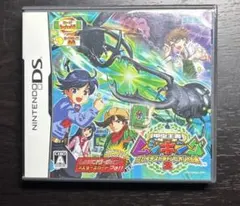 超美品　非売品　ムシキングGCカード　2万番台 超美品 非売品 ムシキングGCカード 2万番台 Yahoo!オークション