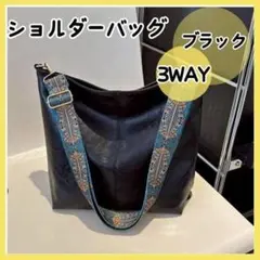 Item thumbnail for item 38a9378d-fd66-46f9-ba10-ceaecc7497ac