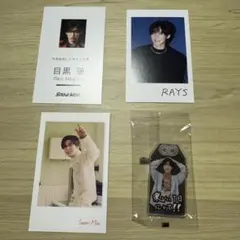 目黒蓮 カード お守りキーホルダー