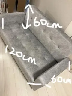 2026年最新】offer9の人気アイテム - メルカリ