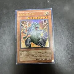 Item thumbnail for item 95139dfd-482d-499e-a549-7a611601a9d5