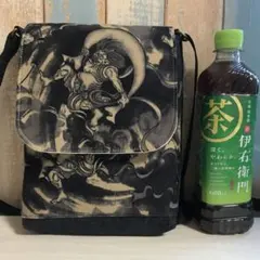 Item thumbnail for item d706b89e-1267-41fc-8a25-c680c9120d22