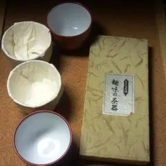 とこなめ焼　茶器（4個セット）