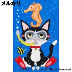 原画「海の中のハチワレ猫」猫/ダイビング/アート/イラスト/絵画/アクリル画