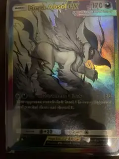 Item thumbnail for item 1cf7e49f-f8bc-4231-b416-688dba79269f