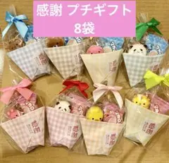 Item thumbnail for item 3d91c164-8041-4067-9ee2-2253a5e47c3c