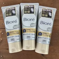 新品未開封　Bioré おうちdeエステ ディープクレイ洗顔　ビオレ3本まとめ売のサムネイル