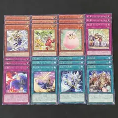 2026年最新】光の黄金櫃 デュエルセットの人気アイテム - メルカリ