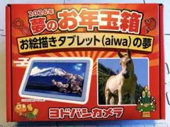 2026年最新】Androidタブレットの夢の人気アイテム - メルカリ