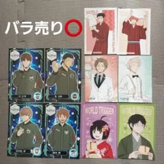 ワールドトリガー ポストカード まとめ売り