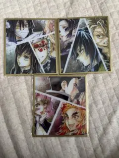 鬼滅の刃　WEBSHOPくじ　アクリル色紙