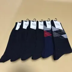 靴下 6足セット 25-27cm 無地 ダイヤ柄