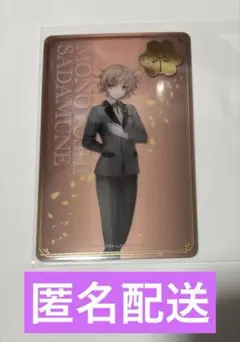 ちきらーず様 リクエスト 2点 まとめ商品