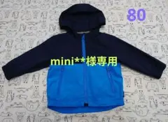 ウインドブレーカー　80　GAP　ベビーギャップ　男の子　アウター
