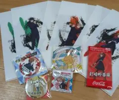 呪術回戦　非売品　セット　おまとめ