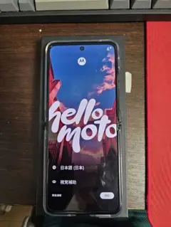 motorola razr 50 ultra ソフトバンク　ジャンク motorola razr 50 ultra 256GB ソフトバンク ジャンク - メルカリ