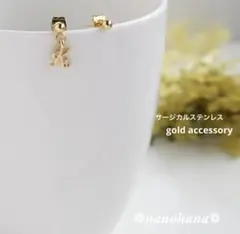 Item thumbnail for item 4b102b71-f11c-43cd-afb6-e80ea02490f5