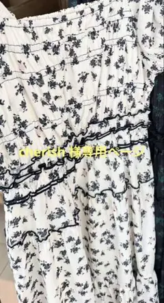 Shadow Floral Dress Herlipto - メルカリ