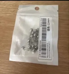 ピアス