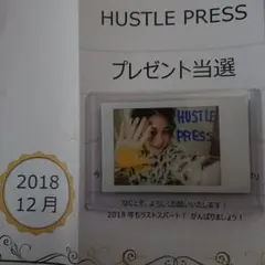 1 吉本実憂 HUSTLE PRESS 直筆サイン入りチェキ - メルカリ