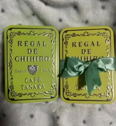 カフェタナカクッキー缶 缶のみ2個セット