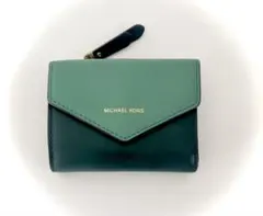 値下げ中　MICHAEL KORS グリーン 三つ折り財布　ほぼ新品☆
