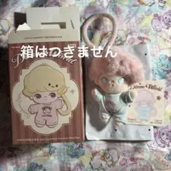 Dimoo world crush on coffee ぬいぐるみキーチェーン