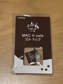 LAWSON MACHI cafe ストラップ 非売品のサムネイル