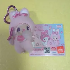 チムたん×マイメロディおそろいいちごリボンマスコット