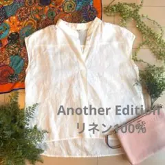 2026年最新】Another Edition レディース 半袖 シャツ・ブラウスの人気