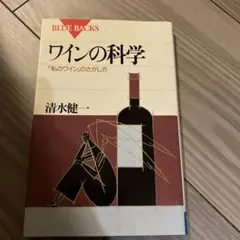 Item thumbnail for item 8d894d84-26b1-46d3-84d4-b18885147f69