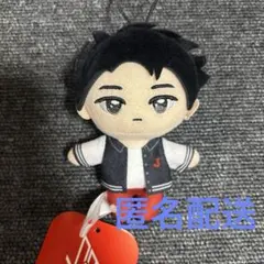 GIGO限定　JO1　マスコットぬいぐるみ　金城碧海