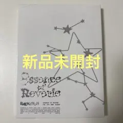 EXO ベッキョン baekhyun CD Reverie ver. 新品未開封