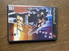 パチスロ必勝法北斗の拳