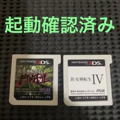 Item thumbnail for item aa8cf992-af03-4be6-973a-86959906f288