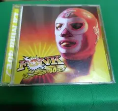 fonk ラーニャ40℃