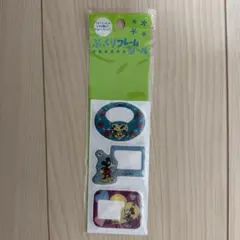 ぷっくりフレームシール　ミッキーミニー