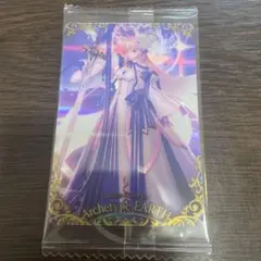 【お値下げ中】FGOウエハース SSR30 アーキタイプ ムーンキャンサー